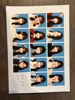 seju証明写真 シークレット - メルカリ