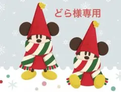 どら様専用　クリスマスオーナメント　ディズニー2021