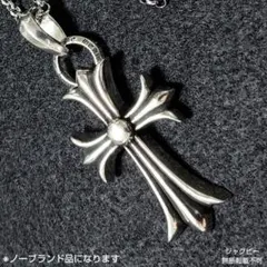 即日発送　ノーブランド品　クロスペンダント　ネックレス　ベイル　925刻印