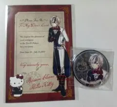 2025年最新】悪魔執事と黒い猫 缶バッジ ベリアンの人気アイテム