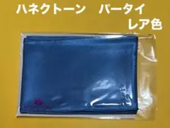 Item thumbnail for item a9272078-19af-46e9-b823-791165fb343e