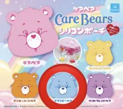 ケアベア シリコンポーチ グランピーベア