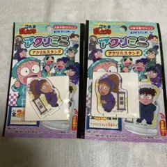 忍たま乱太郎 アクリミニ 鉢屋三郎 不破雷蔵