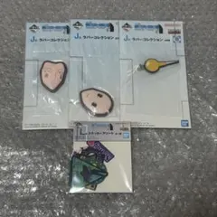 一番くじ HUNTER×HUNTER