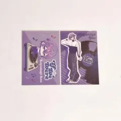 Item thumbnail for item c3f80444-39a0-4a9d-98e8-f84da04d5a81