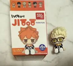 ハイキュー!! じとっと ちょこラバ 月島蛍