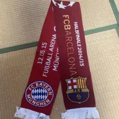 ファジアーノ岡山 マフラー GATE 10 ウルトラス ultras - メルカリ