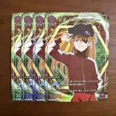 ユニオンアリーナ　エヴァンゲリオン　スタートデッキ　プロモ　R★ アスカ　4枚