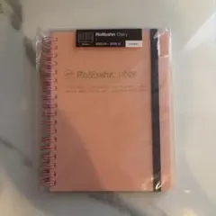 《新品未使用》Rollbahn 2026 月間ダイアリー Lサイズ クリアピンク