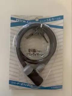 Item thumbnail for item 167269ca-b12c-4a96-bde1-c357ed5542f9