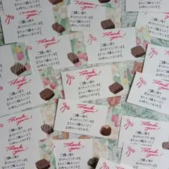 Item thumbnail for item 67c71267-330e-43dc-9db2-ac53b7c16538