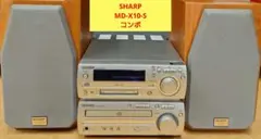 専用です。☆SHARP☆ミニコンポ SD-VH9-Sシャープ CD MD DVD - メルカリ