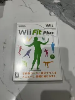 Wii fit Plus