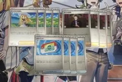 【美品】 ポケパッド　ボスの指令　リーリエの決心　ミラー仕様