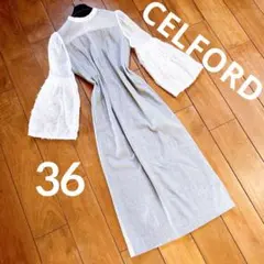 美品セルフォード　ワンピース　グレー　ホワイト　ドレス　シースルー 36