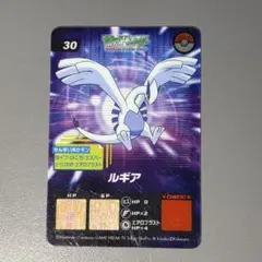 ポケットモンスター ポロックラムネカード ラティオス - メルカリ