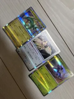 レックウザ　ヨルノズク　ゲノセクト3枚セット