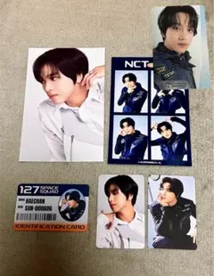 nct127 2024シーグリ ヘチャンセット