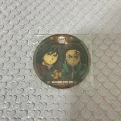 鬼滅の刃 ufotable コースター 無限城編 第2期 冨岡義勇 竈門炭治郎