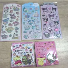 サンリオ　シール５点セット！　SANRIO