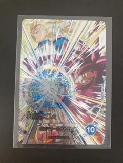 ドラゴンボールスーパーダイバーズ SDV5-SEC 孫悟空DA