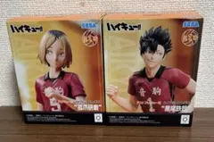 アニメ「ハイキュー!!」ハイプレミアムフィギュア“孤爪研磨”“黒尾哲朗”