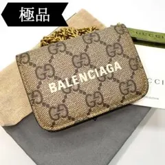 ◇グッチ×バレンシアガ◇681705/GGスプリーム/ハッカープロジェクト/財布