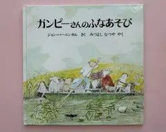 ayachan様 リクエスト 2点 まとめ商品