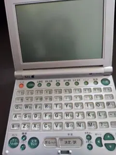 電子辞書　Seiko Amazon | SEIKO IC DICTIONARY SR-G8000 電子辞書 37コンテンツ収録