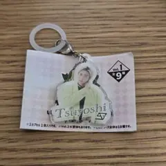 EBiDAN アンブレラマーカー 古川毅 SUPER★DRAGON