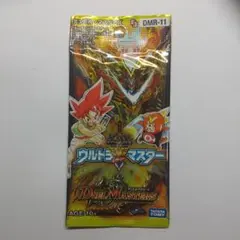 ヤバスギル様 リクエスト 3点 まとめ商品