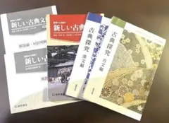 Item thumbnail for item abb276c9-d38d-46f7-a985-5960e206c40e