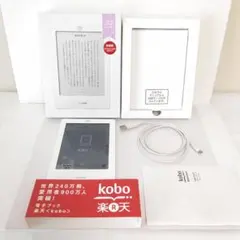 고쿠비핀 라쿠텐 코보 터치 에디션 라일락 전자책 리더