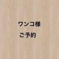 Item thumbnail for item 2ecc4608-bc1c-40f4-a355-ce60071015dd