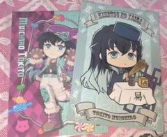 時透無一郎 ポストカード まとめ売り