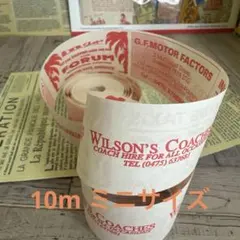 Item thumbnail for item b5da3906-ceef-43a3-bfa6-6e2126f160dd