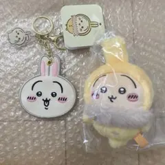 ちいかわ　うさぎ　フッサフッサなパジャママスコット　しまむらのサムネイル