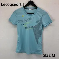 美品⭐ルコック le coq sportif 水色 Tシャツ M