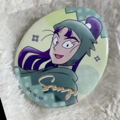 Item thumbnail for item 831fd5d5-978d-4f8a-925d-c4f51a93571b