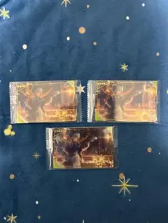 プロセカ ウエハース9 レオニ 日野森志歩