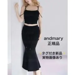 andmary Highwaist ribbon pants black M - メルカリ