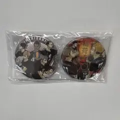 ハイキュー!! 稲荷崎高校 缶バッジ 2個セット
