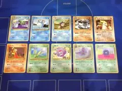 ポケモンカード 拡張シート まとめ売り➁ シードラ 他10枚セット