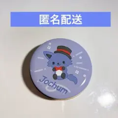 JOCHUM ジェオチャム プチキャン レイン