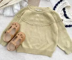 Cutemily Baby ライトグリーン 編み込みセーター 100cm