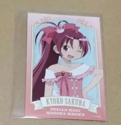 魔法少女まどか☆マギカ まどマギ ローソン フォト風カード 杏子