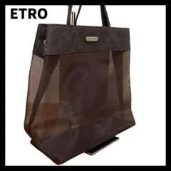 ETRO エトロ　メッシュ トートバッグ　ペイズリー　ブラウン　肩掛け　春夏のサムネイル