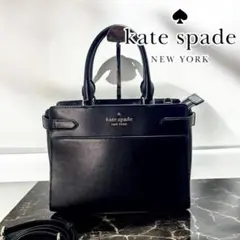 ✨正規品＆超美品‼️✨ ケイトスペード ステイシー ハンドショルダーバッグ