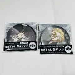 Dr.STONE 缶バッジ ゼノ スタンリー ローソン100のサムネイル