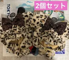 ディズニー ファンキャップ ヒョウ柄 ブラウン 2個セット 新品タグ付き